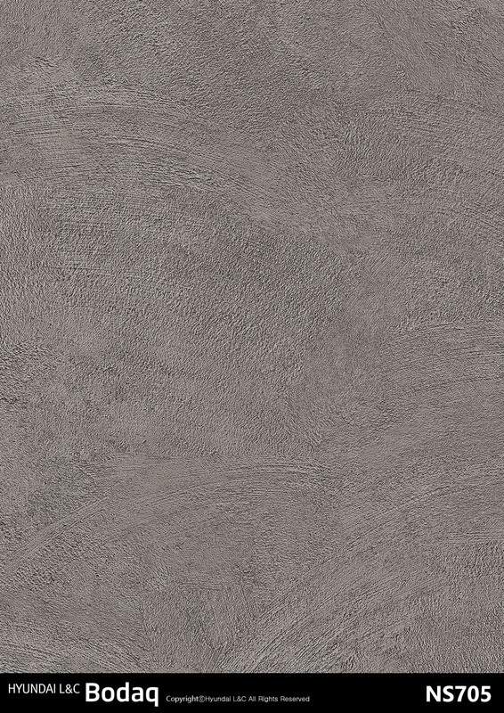 Cement